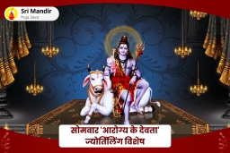 puja-gallery-image