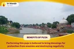 puja-gallery-image