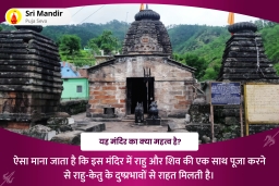 puja-gallery-image