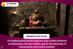 puja-gallery-image