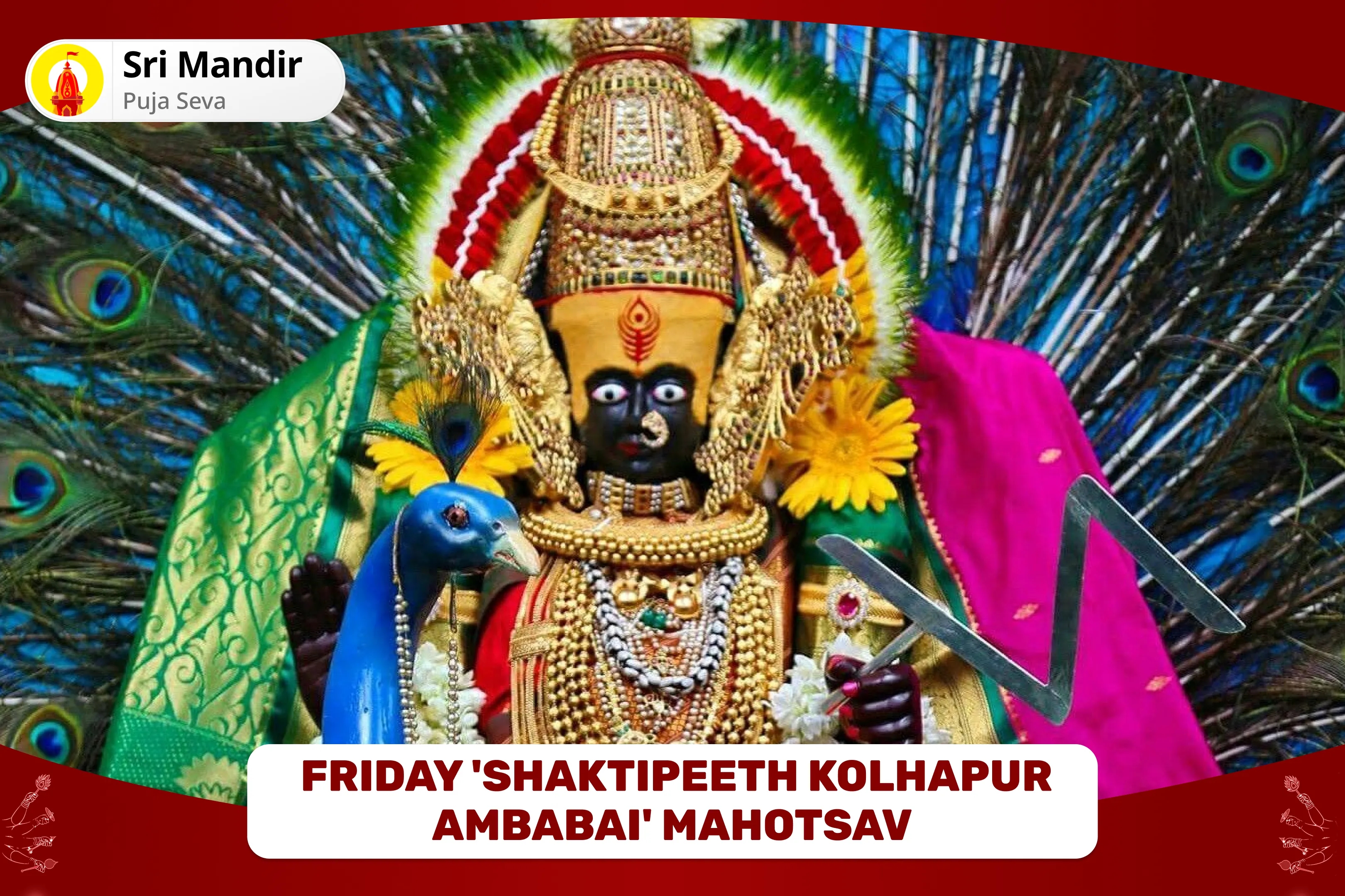 puja-gallery-image