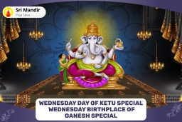 puja-gallery-image