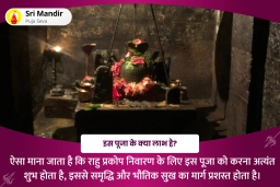 puja-gallery-image