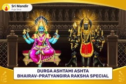 puja-gallery-image
