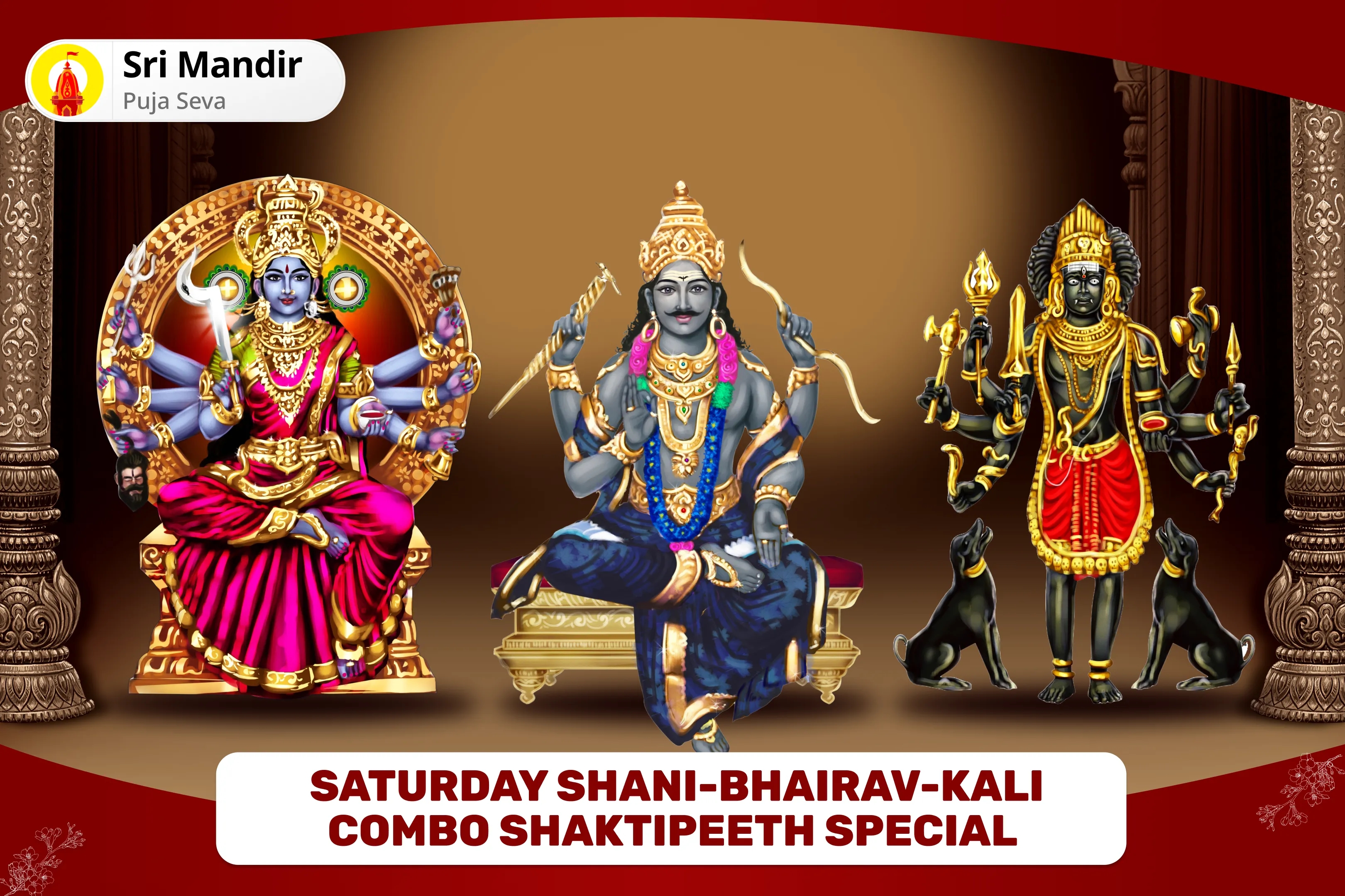 puja-gallery-image