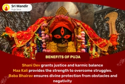 puja-gallery-image