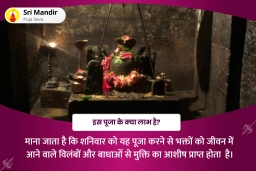 puja-gallery-image