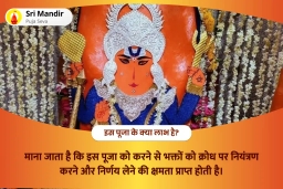 puja-gallery-image