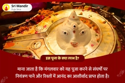 puja-gallery-image