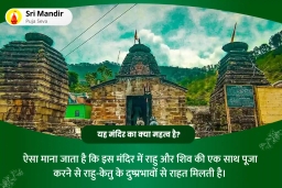 puja-gallery-image