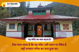 puja-gallery-image