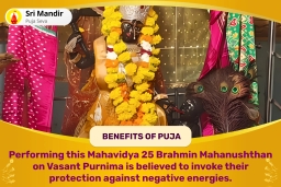 puja-gallery-image