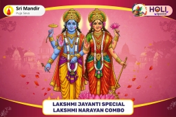 puja-gallery-image