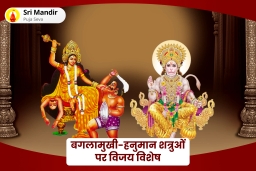 puja-gallery-image