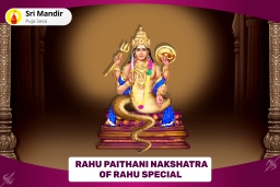 puja-gallery-image