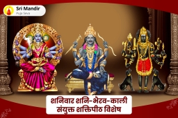 puja-gallery-image