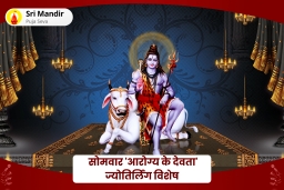 puja-gallery-image