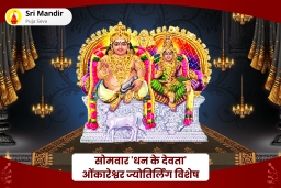 puja-gallery-image