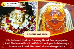 puja-gallery-image