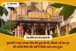 puja-gallery-image