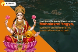 puja-gallery-image