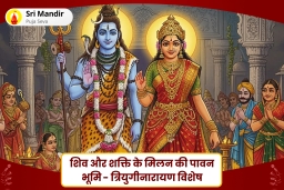 puja-gallery-image