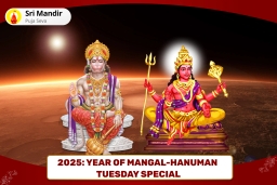 puja-gallery-image