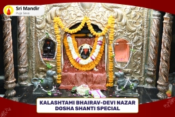 puja-gallery-image
