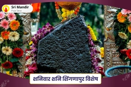 puja-gallery-image