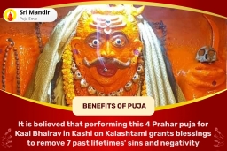 puja-gallery-image
