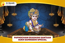 puja-gallery-image