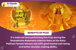 puja-gallery-image