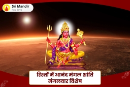 puja-gallery-image