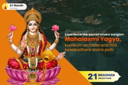 puja-gallery-image