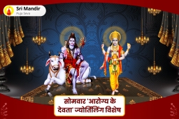 puja-gallery-image