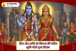puja-gallery-image