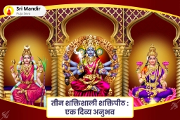 puja-gallery-image