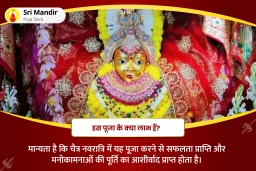 puja-gallery-image