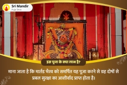 puja-gallery-image