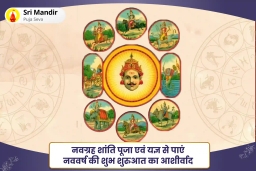 puja-gallery-image