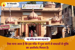 puja-gallery-image