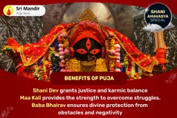 puja-gallery-image