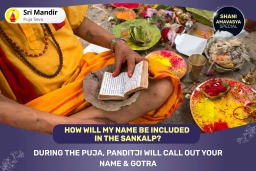 puja-gallery-image