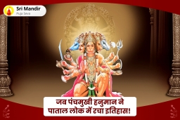 puja-gallery-image