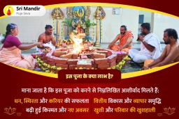 puja-gallery-image