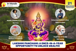 puja-gallery-image
