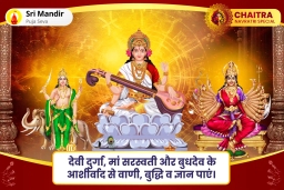 puja-gallery-image