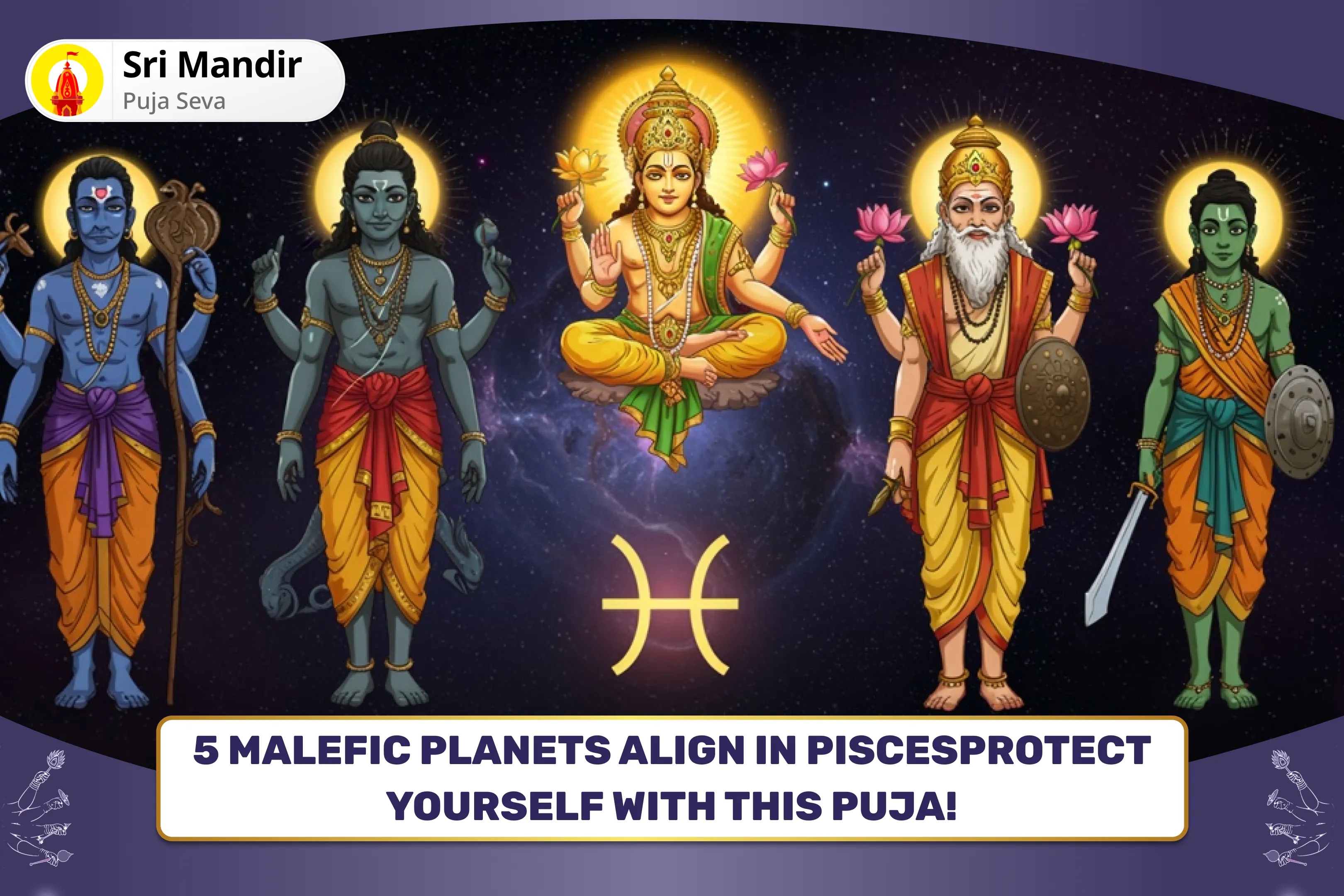puja-gallery-image