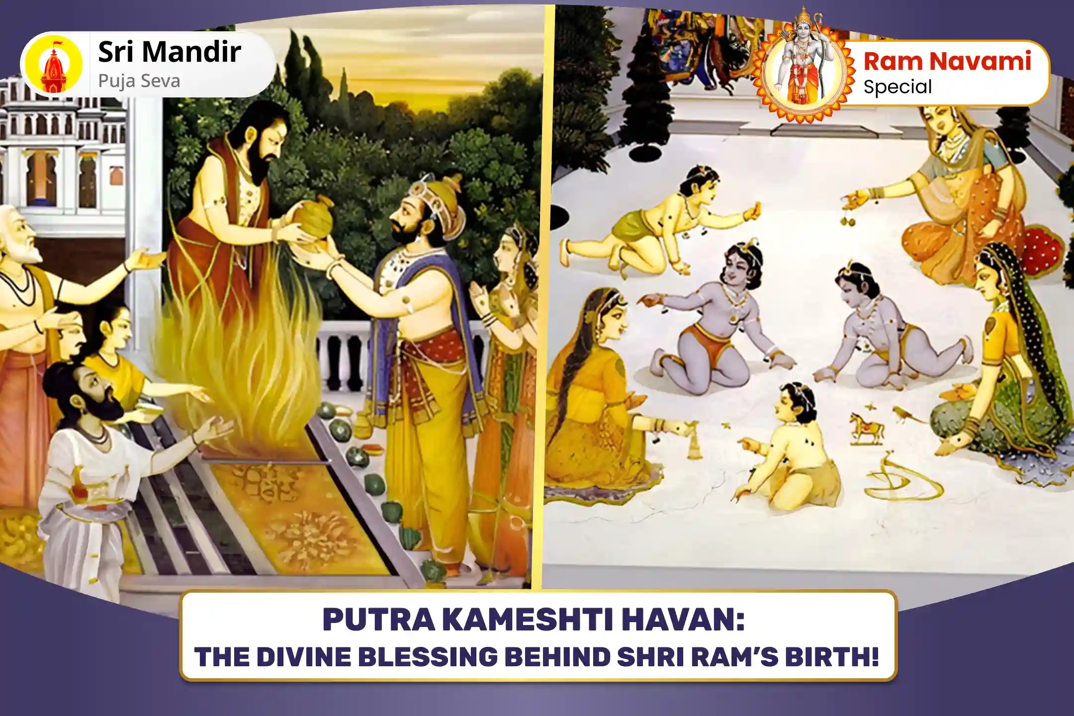 puja-gallery-image