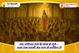 puja-gallery-image